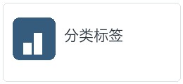 彩老板断点续传注意事项